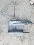 Yamaha 200 Hp Xl 25" Lower Propeller Drive Case Unit Pn 99999-04542-00 Parts. Fixed Price $378.25.
