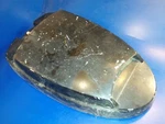 Top Cowl 4413A Motor Cover Mercury 40HP 402 (48 Mmm). Fixed Price $59.54.
