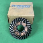 Oem Johnson/evinrude/omc New Reverse Gear 0910994,. Fixed Price $47.16.