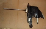 2005 Mercury Stroke 90 Hp Long Lower Unit Gearcase 20" Pn 888845T03. Fixed Price $585.00.