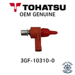 Tohatsu Genuine Outboard Air Injector Assy 3GF-10310-0. Fixed Price $236.82.