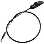 Parts Unlimited Yamaha Clutch Cable K28-2502A. Fixed Price $15.50.