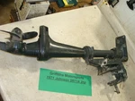 1971 Johnson Outboard 2HP 2R71A Oem Lower Unit Drive Propeller Transom Clam. Fixed Price $124.00.
