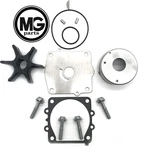 Water Pump Kit W/housing Yamaha C115,P115,F115,130 6N6-W0078-01-00. Fixed Price $55.95.