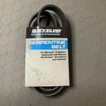 Mercury Quicksilver Oem Serpentine Belt For Verado 135 To 400 Hp 57-8M0232583. Fixed Price $18.43.