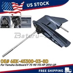 6EK-45300-03-8D New Lower Unit Assy For Yamaha Outboard 75-90-115 Hp 2014-UP. Fixed Price $1499.00.