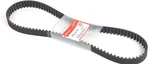 Genuine Honda Oem BF115 BF130 Timing Belt 14400-ZW5-004 Japan. Fixed Price $97.55.