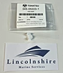 Tohatsu 4HP 5HP 6HP Recoil Lock Connector Rod Link 345-05223-1 Snap Outboard. Fixed Price $12.04.