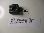 Yamaha Float Pin & Cap 6H4-14985-01-00 6H4-14186-00-00 676-14966-00-00 PKT2. Fixed Price $48.00.