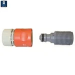 Th Marine Quick Flush Outboard Fitting Kit Yamaha Mercury Honda QF-2K-DP. Fixed Price $37.95.