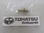 U2 Genuine Tohatsu Outboard 114-03347610 Barb-brass Oem New Factory Boat Parts. Fixed Price $9.75.