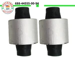For Yamaha 688-44555-00-94 Mount Damper 688-44514-00-94 687-44555-00-94 X2PCS. Fixed Price $65.00.