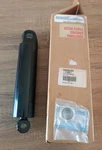 Mercury Quicksilver *new* Tilt Cylinder #41493A. Fixed Price $600.00.