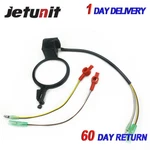 Outboard Trigger For Mercury 98450A1,A3,A5,A10 6-25HP(1982-1988,1991-1993). Fixed Price $27.98.