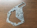 Nos Oem Evinrude Johnson Omc Brp Gasket Pn 0552622. Fixed Price $15.95.