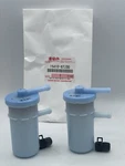 Oem Suzuki Outboard Fuel Filter 15410-87J30 DF25 DF40 DF50 DF100 DF140A Lot. Fixed Price $17.10.