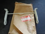 41220-95501-0ED, Tilt Lock Lever 1993 Suzuki DT85TCLP. Fixed Price $20.32.
