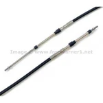 Seastar CCX63328 Control Cable 3300 Xtreme Series 28FT Teleflex Marine. Fixed Price $84.36.