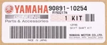 Yamaha Shift Shaft Kit Part Number 90891-10254-00. Fixed Price $27.99.