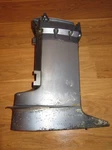 30 Hp Yamaha Outboard Exhaust Housing & Powerhead Mounting Plate/ Guide. Fixed Price $138.44.
