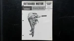 Montgomery Ward Vwb 52110A Outboard Motor Parts Book MW117 Usa. Fixed Price $29.99.
