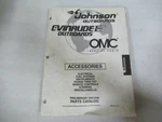 1997 Johnson Evinrude Accessories Prelim Edition Parts Catalog Manual P/n 176728. Fixed Price $8.77.