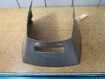 0790 Oem Yamaha Apron 61A-42741-01-8D. Fixed Price $23.59.