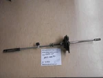 25111-88L30 Suzuki 2014 DF50AV 50HP Outboard Shift Rod T126. Fixed Price $50.00.