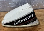 Oem Johnson 9.9HP Top Cowling Upper Hood Cover White/orange/blk Freshwater. Fixed Price $30.00.