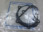 B2B Evinrude Johnson Omc 982132 Gearcase Gasket Assembly Oem Factory Boat Parts. Fixed Price $6.95.