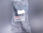 4GY-12251-00-00 Yamaha Damper, Chain 4GY122510000, New Genuine Oem Part. Fixed Price $91.62.