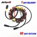 Outboard Stator For Johnson Evinrude 35AMP 584643 1993-2001 185-225HP 6/8CYL. Fixed Price $229.91.