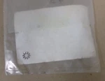 New Oem Johnson & Evinrude Lockwasher Part # 303701. Fixed Price $5.00.