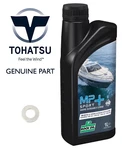 Genuine Tohatsu Engine Oil Change Service Kit 9.8HP 4 Stroke MFS8B Outboard. Fixed Price $21.37.