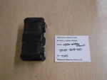 50151-ZW5-000 Honda 1999 BF130AX La 130HP Outboard Upper Rubber Mount T141. Fixed Price $35.00.
