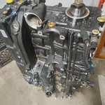 2011 Mercury Verado Powerhead Cylinder Block Pro 300 L6 2.6L 4 Stroke Blown. Fixed Price $1295.00.