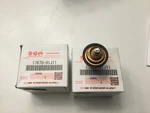 Suzuki Outboard Thermostats Part Number 17670-91J11. Package Of Two. Fixed Price $50.00.