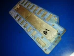 Cover 803932T Force 70HP Chrysler Mercury. Fixed Price $27.55.