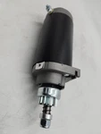 New Caltric Starter Compatible W/mercury 50HP 60HP 70HP 75HP 80HP: 80-99. Fixed Price $40.00.