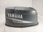 Yamaha Top Hood Engine Upper Cover Cowling W/ Gas Cap 50 Hp 2 Stroke. Fixed Price $119.99.