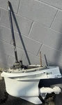 Suzuki 2022 2023 25" DF300 DF350 Hp Dual Propeller Outboard Lower. Fixed Price $4200.00.