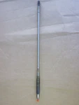 Johnson Evinrude 40 48 50 Hp Driveshaft Longshaft 20 Inch Model 396812 1978-88. Fixed Price $200.00.