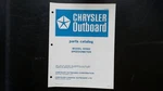 Chrysler Outboard 5H003 Speedometer Parts Catalog OB2853 1977 Marine. Fixed Price $29.99.