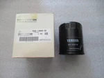 A4 Genuine Yamaha Marine N26-13440-02 Oil Filter Oem New Factory Boat Parts. Fixed Price $18.26.