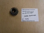 41131-ZW5-000 Honda 2000 BF130A La 130HP Pinion Gear T171. Fixed Price $44.95.