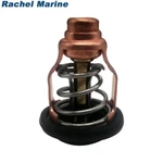 6CE-12411-00-00 Yamaha 225-300 Hp 4-STROKE Thermostat Replaces. Fixed Price $24.99.