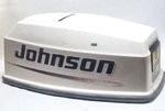 Omc Johnson Evinrude 40 48 50 Hp Top Cowling Hood Cover 0433661. Fixed Price $75.00.