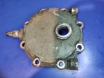 Elgin Outboard Cylinder Head 571.58401 2.5HP. Fixed Price $24.54.
