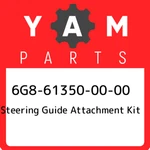 6G8-61350-00-00 Yamaha Steering Guide Attachment Kit 6G8613500000, New Genuine O. Fixed Price $102.80.