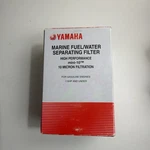 New Yamaha MAR-M10EL-00-00 Marine Fuel/water Separating Filter. Fixed Price $24.88.